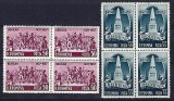 Romania 1957 - Lp 445 .... Rascoala de la Bobalna - bloc de 4 - MNH