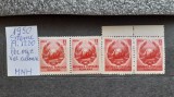 1950-Romania-Steme-Lp266-Mi1220-per.oriz.var.cul.2 per-guma orig.-MNH