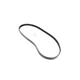 Curea transmisie pentru mașină de p&acirc;ine GORENJE 292223 Original