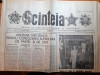 Ziarul scanteia 1991 - anul 1, nr. 1 - supliment al ziarului catavencu