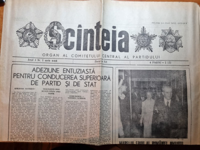 ziarul scanteia 1991 - anul 1, nr. 1 - supliment al ziarului catavencu foto
