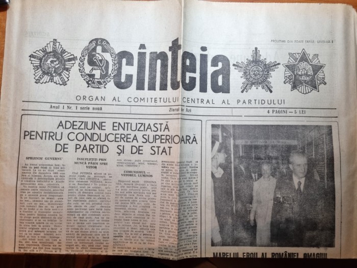 ziarul scanteia 1991 - anul 1, nr. 1 - supliment al ziarului catavencu