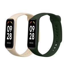 Set 2 Curele Kwmobile pentru Xiaomi Smart Band 8 Active, Verde inchis/Bej, Silicon, KWM0000254C003C foto