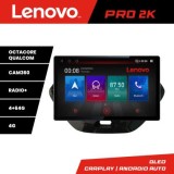 Navigatie Ford KA 2015-2020 Lenovo PRO 4+64 13 inch 2K android 4G DSP gps internet KIT-ka CarStore Technology