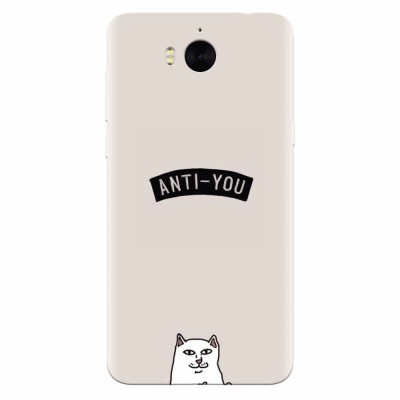 Husa silicon pentru Huawei Y5 2017, Anti You foto