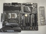 Placa de baza MSI Z370 SLI PLUS, Socket 1151, 9th/8th Gen. DDR4
