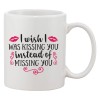 Cana alba personalizata &#039;I wish I was kissing you instead of missing you&#039;, INOVATIX&reg;. 330 ml, Oem