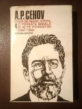 A. P. Cehov vol. 4 - Criză de nervi. Stepa. O poveste... (1887-1890) (Univers, 1995) (puțin uzată, vezi descriere)
