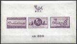 C2763 - Romania 1944 - bloc PTT neuzat,perfecta stare