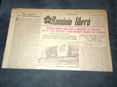 ZIARUL ROMANIA LIBERA 9 NOIEMBRIE 1950 foto