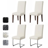 Set 4 Huse Elasticizabile pentru Scaune, Removabile, pentru Camera de Mese, Hotel, Banket &ndash; Bej