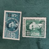 Timbre 1940 Corneliu Zelea Codreanu