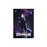 7fates: Chakho, Vol. 2 (Comic)
