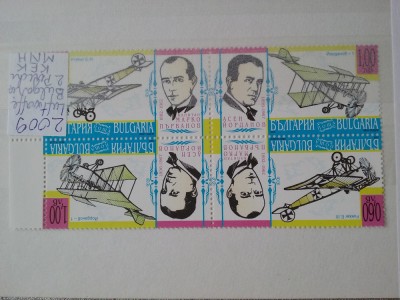 2009-Bulgaria-Luftwaffe-2 perechi-ranversat-MNH-Perfect foto