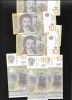 Serbia 10 Dinari 2013 UNC - Bancnota Straina Europa - Numismatica