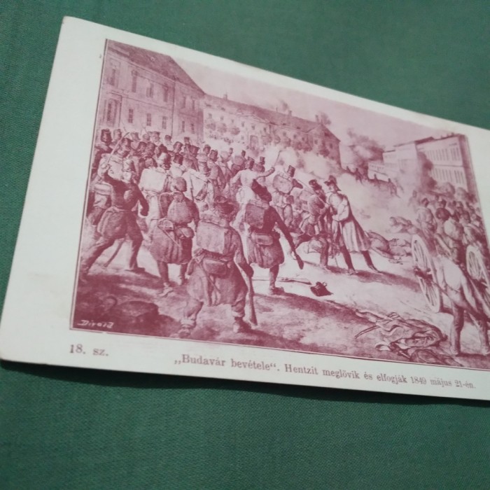 CARTE POSTALA ARMATA INTERBELICA NECIRCULATA