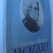 Wolfgang Amadeus Mozart - V. Cristian