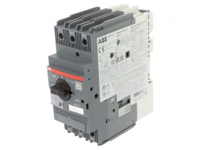 &amp;Icirc;ntrerupător motor 7,5kW pentru șină DIN IP20 foto