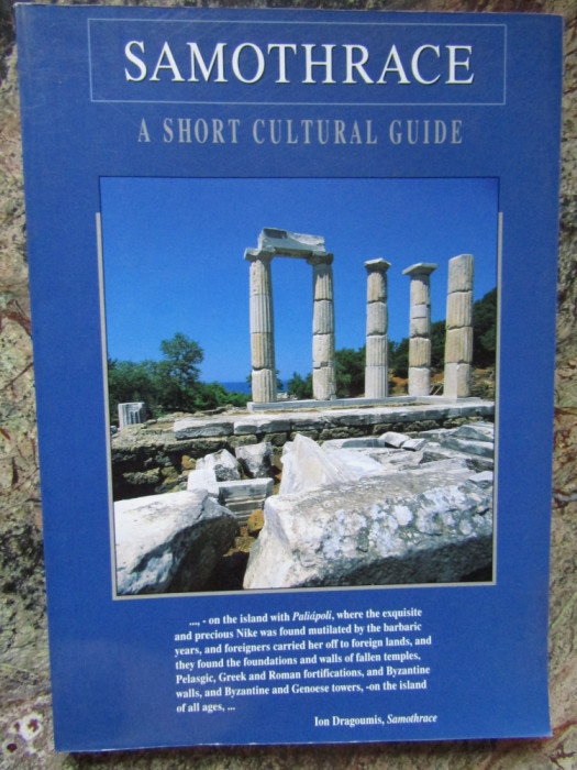 SAMOTHRACE A SHORT CULTURAL GUIDE