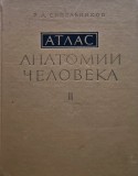 Cumpara ieftin Atlas de anatomie umană vol.2 Organe interne - 1979 - R.D. Sinelnikov (@R23)