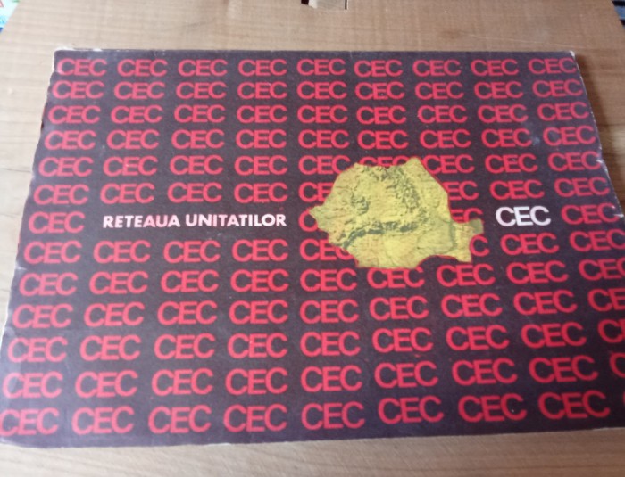 Act CEC rețeaua unităților