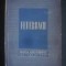 Colectia texte filozofice Feuerbach C. I. Gulian