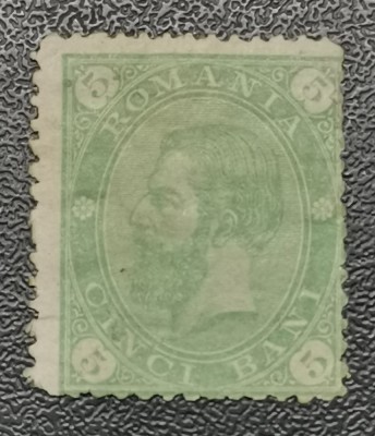 Rom&amp;acirc;nia Lp 47 cifra &amp;icirc;n 4 colturi 5 bani fără filigran nestampilat foto
