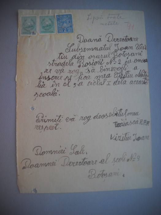 HOPCT DOCUMENT VECHI NR 494 IOAN VIZITIU -SCOALA NR 3 FETE BOTOSANI 1949