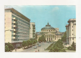 RF23 -Carte Postala- Bucuresti, Ateneul RPR, circulata 1963