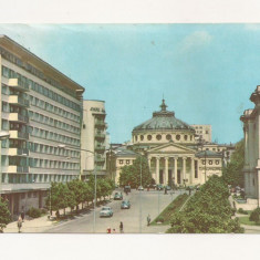 RF23 -Carte Postala- Bucuresti, Ateneul RPR, circulata 1963