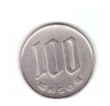 Moneda Japonia 100 yen 1975 (50), stare foarte buna, curata