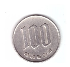 Moneda Japonia 100 yen 1975 (50), stare foarte buna, curata
