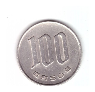 Moneda Japonia 100 yen 1975 (50), stare foarte buna, curata foto