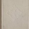 OEUVRES COMPLETES-ALFRED DE VIGNY-241678