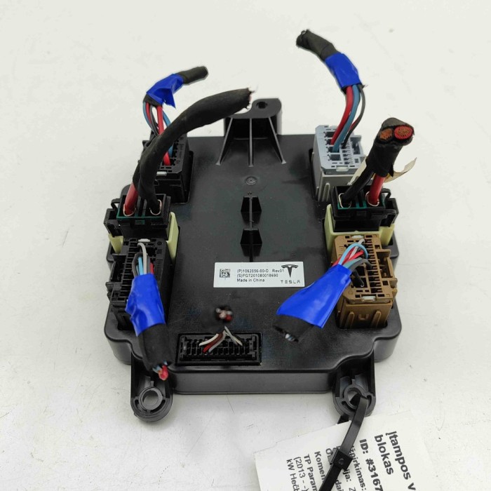 Modul de control ușă dreapta spate TESLA MODEL X 2020 OEM: 1062056-00-D 31670969