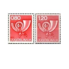 Iugoslavia 1974 - emblema postei, serie neuzata