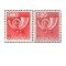 Iugoslavia 1974 - emblema postei, serie neuzata