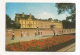 FA130 -Carte Postala- BULGARIA - Sofia. Galerie d'Art national , circulata 1975