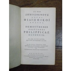 Demostene, Filipicele, Glasguae 1762