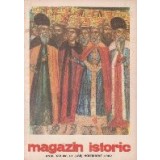 Magazin Istoric, Nr. 11/Noiembrie 1982
