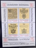 Danemarca 1987 &ndash; Bloc HAFNIA &rsquo;87 Expoziția Mondială de Filatelie, Copenhaga &ndash; Souvenir Sheet MNH
