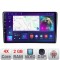 Navigatie universala 2din 9 inch 2+32 GB Android Waze USB Navigatie Internet Youtube Radio A-2din-1 CarStore Technology