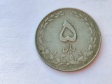 406. Moneda Iran 5 Rials 1980, Asia