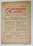 CONSTRUCTORUL AMATOR , SUPLIMENT LUNAR AL ZIARULUI STIINTELOR , NR.4 , 1949