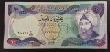 Irak 10 dinari 1982 P71