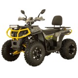 Atv 250cc Mini Rocket AFC 4T benzina 10&amp;quot; gri/galben