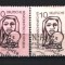 GERMANIA (DDR) 1956 &ndash; DREPTURILE OMULUI. TIMBRE STAMPILATE, F143