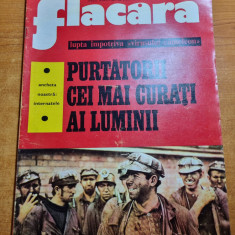 flacara 17 noiembrie 1973-art. valea jiului,lupeni,,ovidiu lipan tandarica