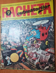 revista pentru copii - racheta cutezatorilor iulie 1972 foto