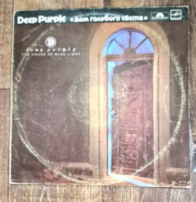 Deep Purple &amp;lrm;&amp;ndash; The House Of Blue Light, disc vinil Melodia 1988 - URSS , VG++ foto